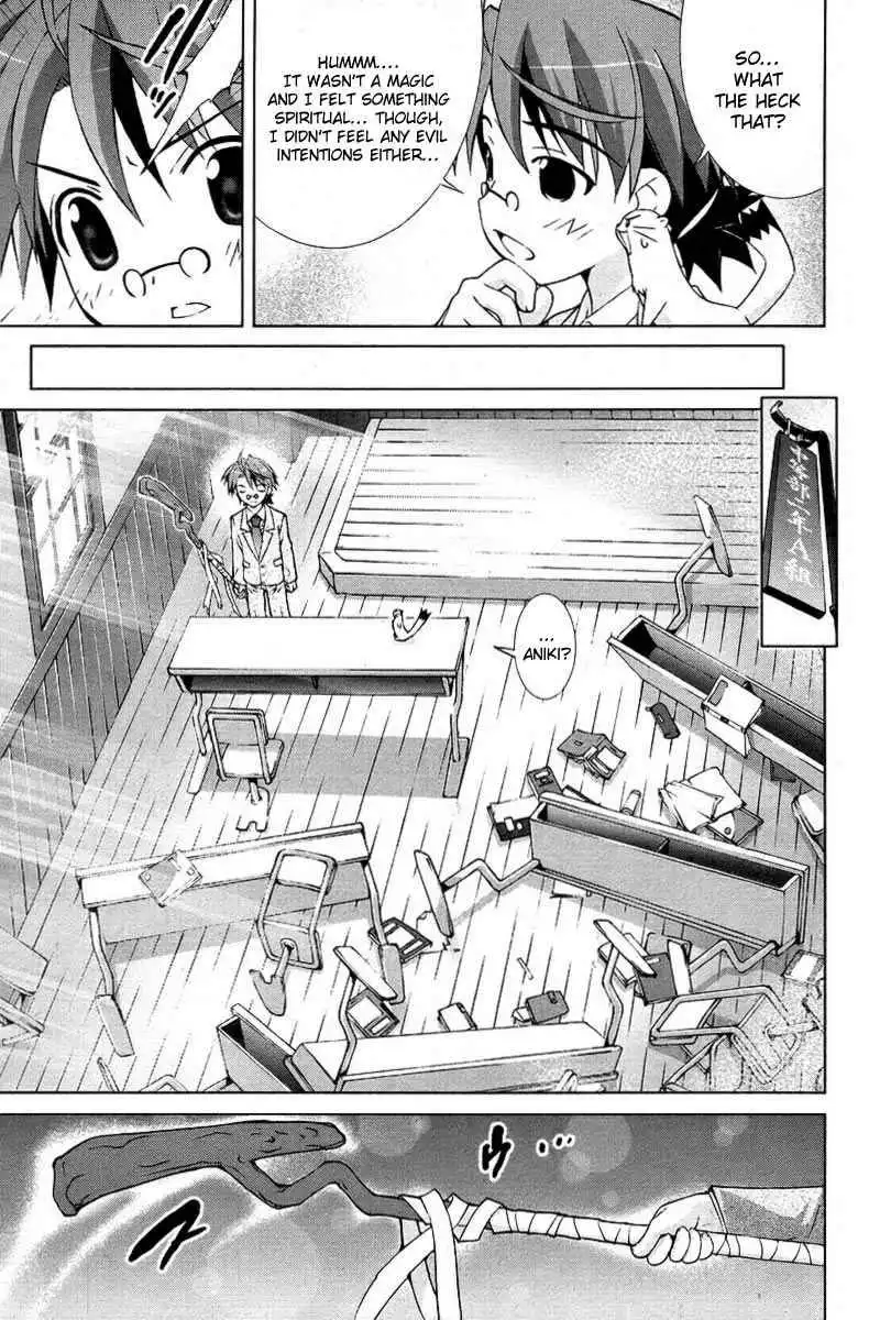 Negima!? Neo Chapter 5 15